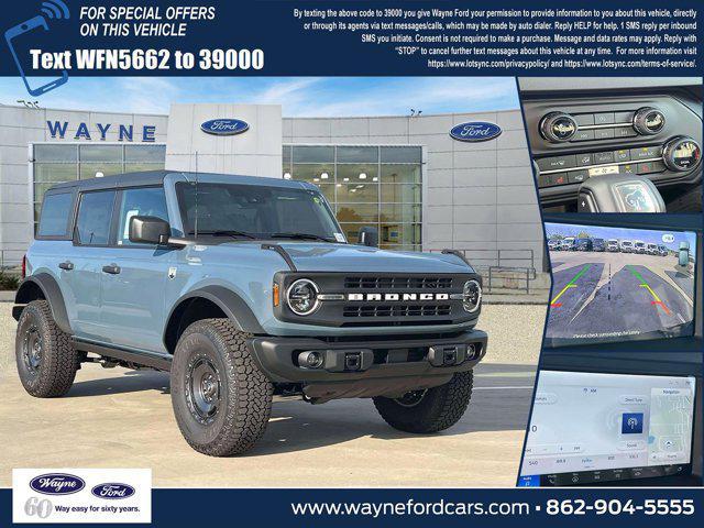 new 2025 Ford Bronco car, priced at $57,488