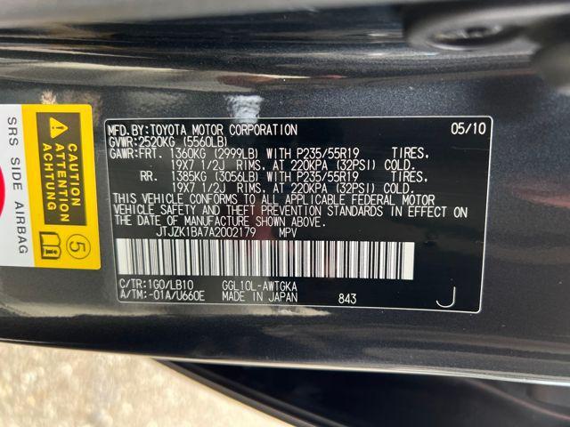 used 2010 Lexus RX 350 car, priced at $9,977