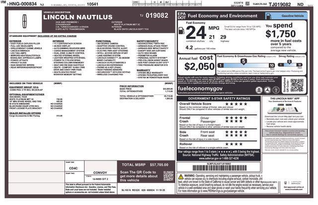 new 2026 Lincoln Nautilus car, priced at $55,973