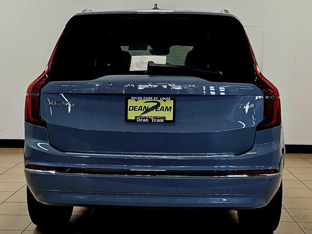 new 2026 Volvo XC90 Plug-In Hybrid car, priced at $85,054