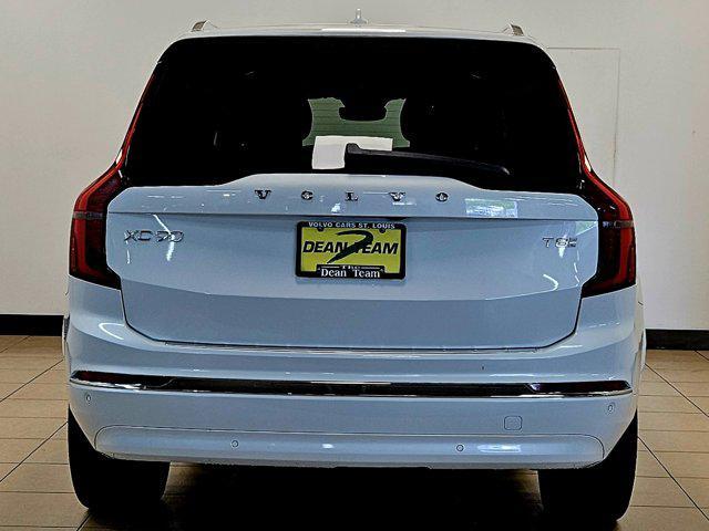 new 2026 Volvo XC90 Plug-In Hybrid car, priced at $95,504