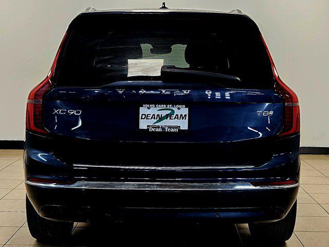 new 2026 Volvo XC90 Plug-In Hybrid car, priced at $85,745