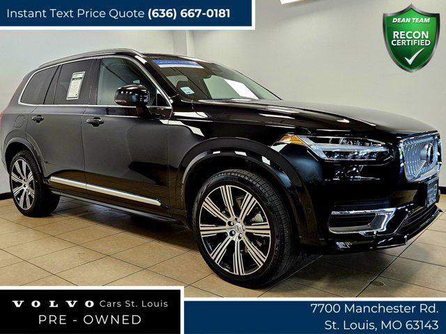 used 2025 Volvo XC90 car, priced at $54,587