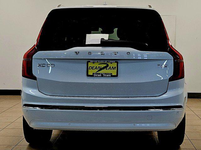 new 2026 Volvo XC90 Plug-In Hybrid car, priced at $81,875