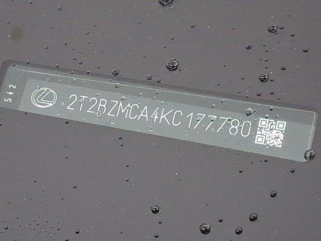 used 2019 Lexus RX 350 car, priced at $22,999