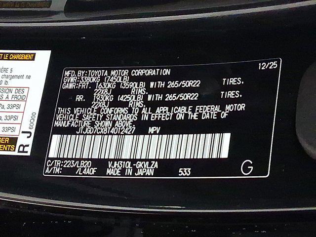 new 2026 Lexus LX 700h car, priced at $123,202