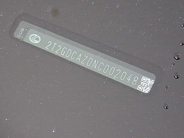 used 2022 Lexus NX 250 car, priced at $34,997