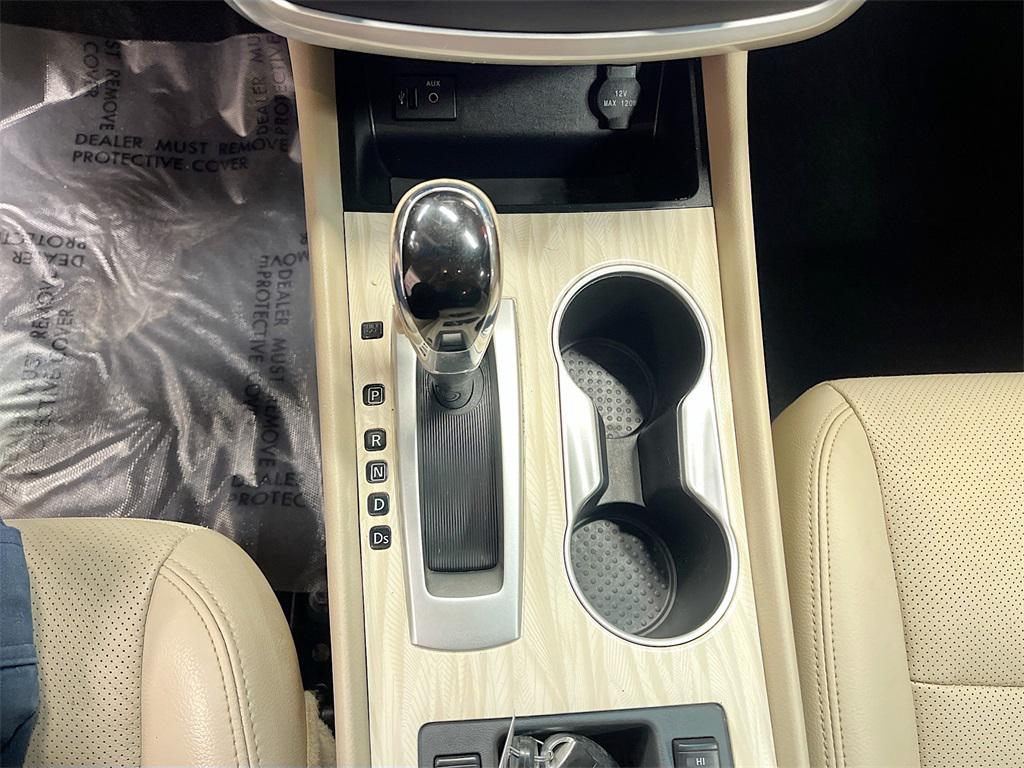 used 2016 Nissan Altima car, priced at $11,000