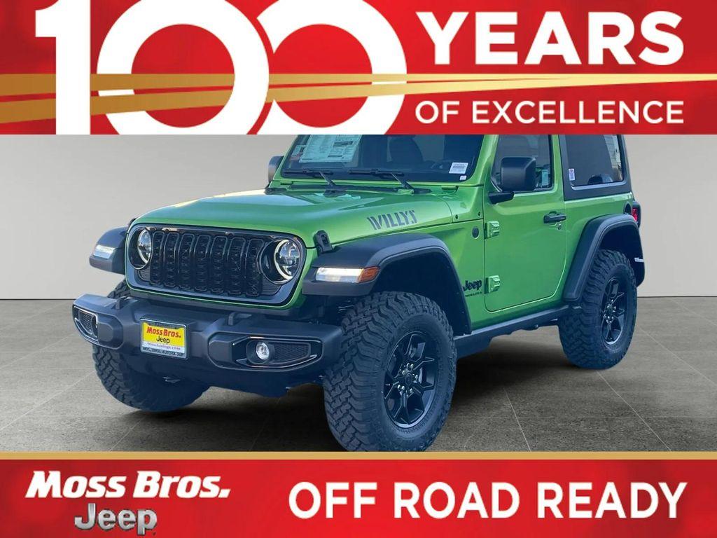 new 2026 Jeep Wrangler car, priced at $51,575