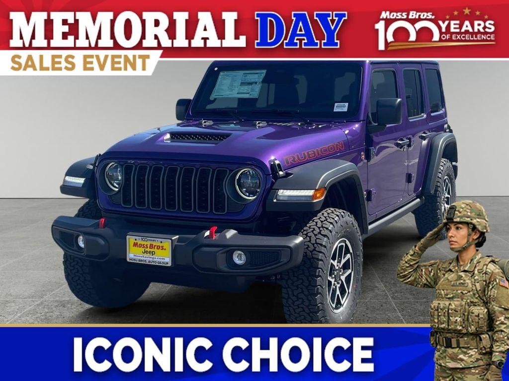 new 2026 Jeep Wrangler car, priced at $60,485