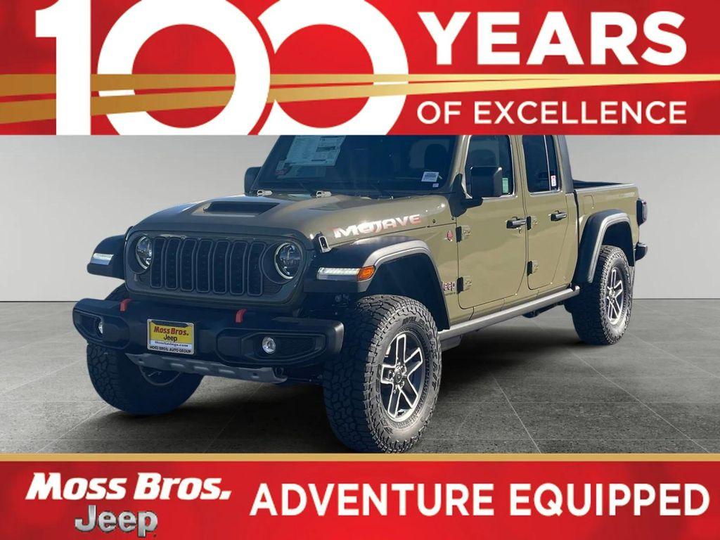 new 2026 Jeep Gladiator car, priced at $56,710