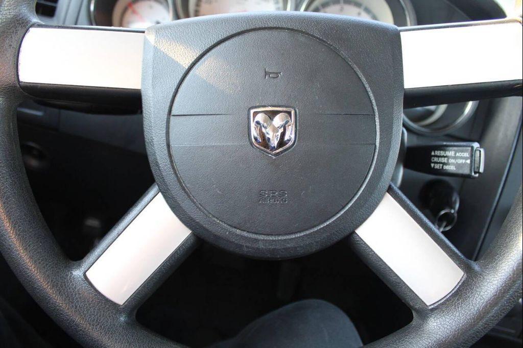 used 2008 Dodge Charger car, priced at $3,500