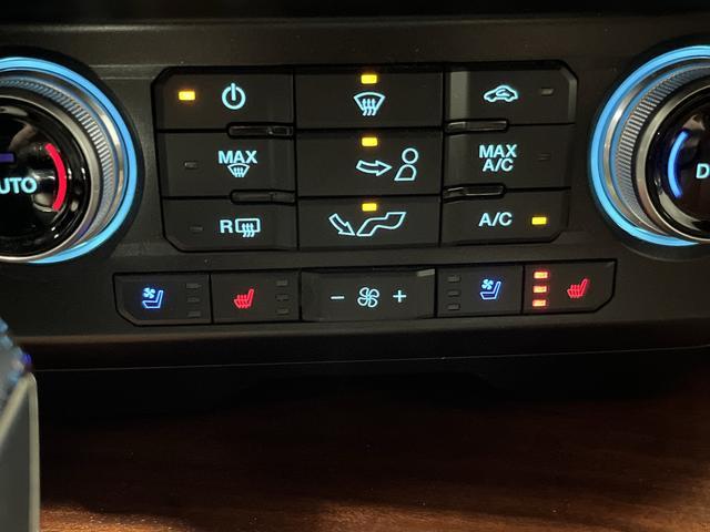 used 2020 Ford F-150 car, priced at $32,999