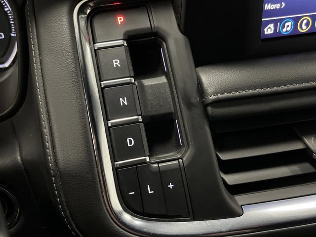 used 2023 Chevrolet Tahoe car, priced at $47,499