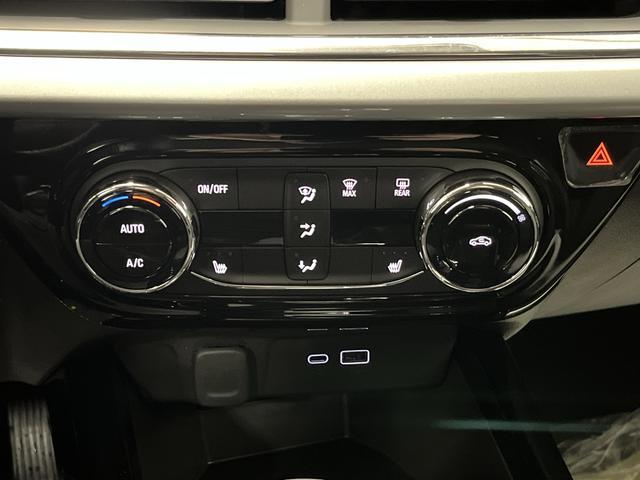 new 2026 Chevrolet Trax car, priced at $24,999