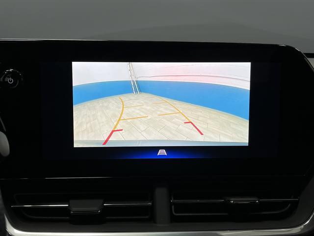 used 2024 Chevrolet Trax car, priced at $21,799