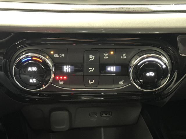 new 2026 Chevrolet Trax car, priced at $24,499