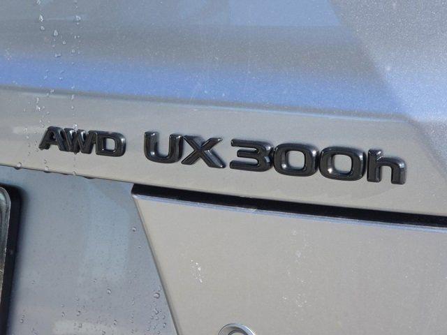 new 2025 Lexus UX 300h car, priced at $44,264
