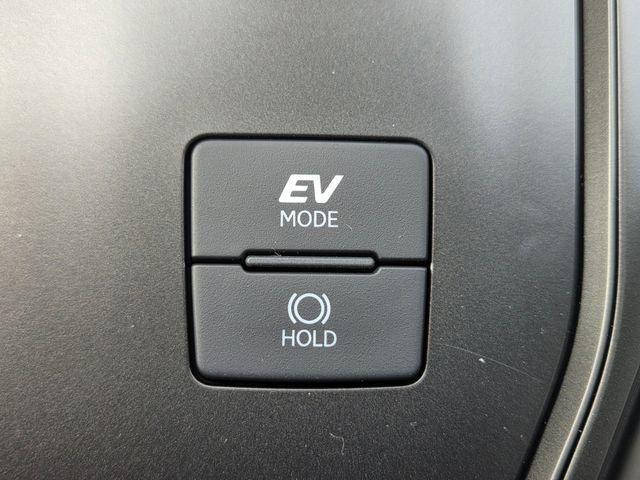 new 2026 Lexus UX 300h car, priced at $46,268