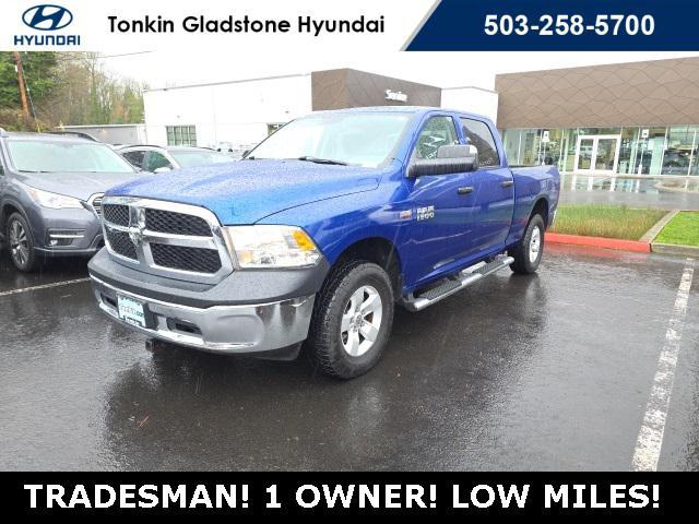 used 2015 Ram 1500 car, priced at $20,499