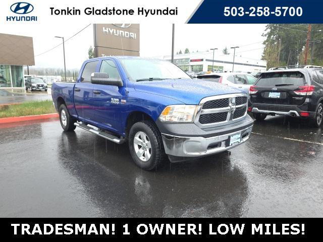 used 2015 Ram 1500 car, priced at $20,499