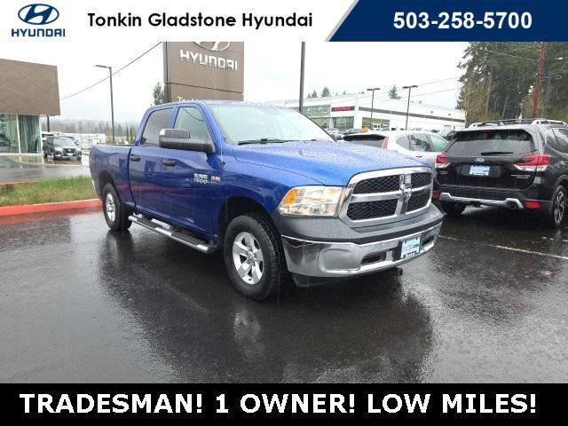 used 2015 Ram 1500 car, priced at $20,499
