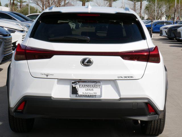 new 2026 Lexus UX 300h car, priced at $41,823
