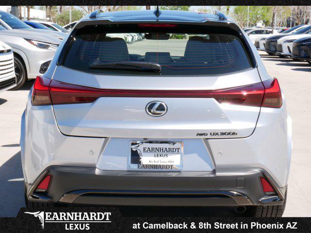 new 2026 Lexus UX 300h car, priced at $47,389