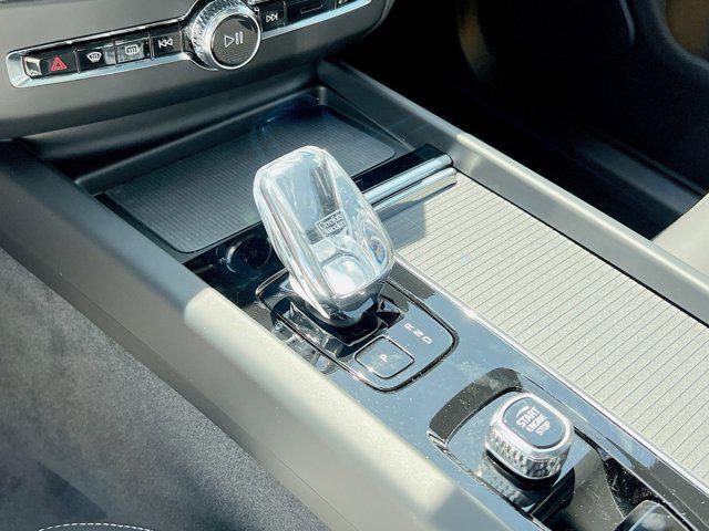 new 2026 Volvo XC60 Plug-In Hybrid car, priced at $79,395