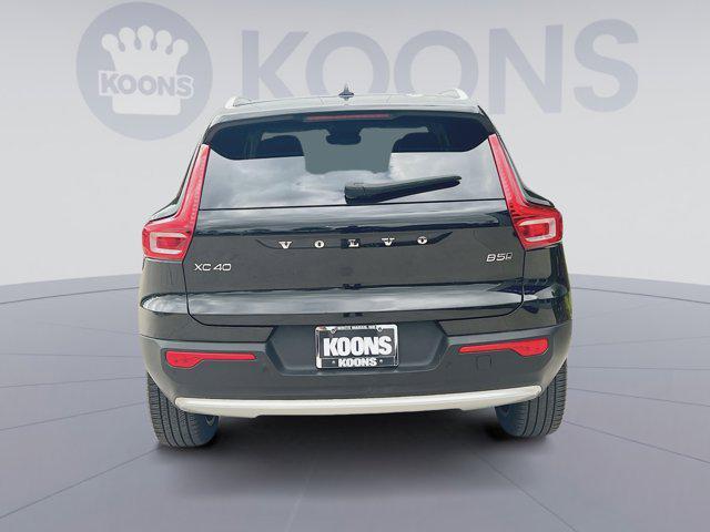 used 2023 Volvo XC40 car, priced at $30,300