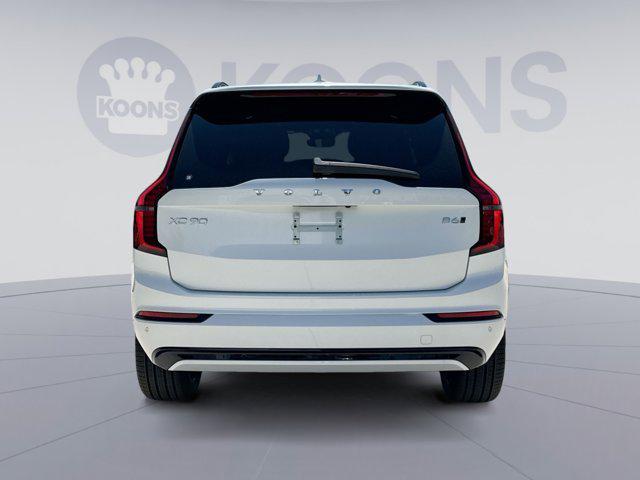 new 2026 Volvo XC90 car, priced at $78,345