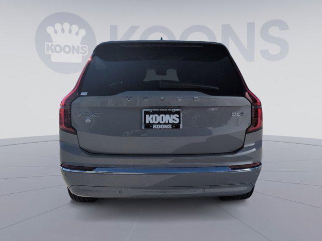 new 2026 Volvo XC90 car, priced at $72,155