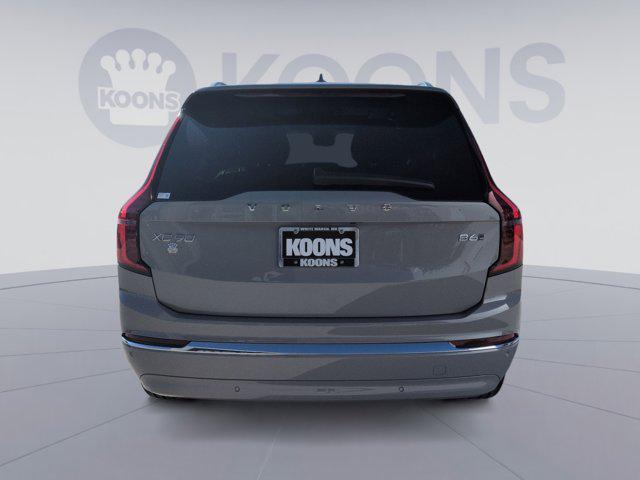 new 2026 Volvo XC90 car, priced at $73,955