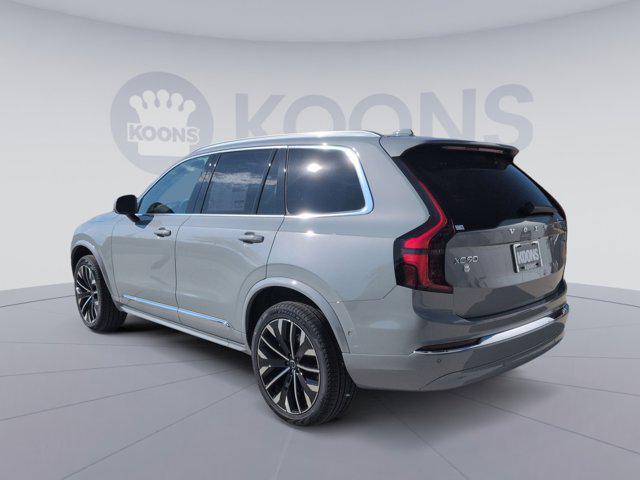 new 2026 Volvo XC90 car, priced at $73,955