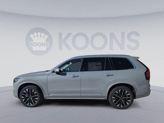 new 2026 Volvo XC90 car, priced at $73,955