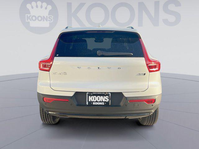 new 2026 Volvo XC40 car, priced at $47,150