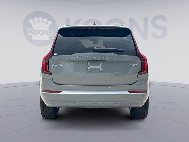 new 2026 Volvo XC90 Plug-In Hybrid car, priced at $80,995