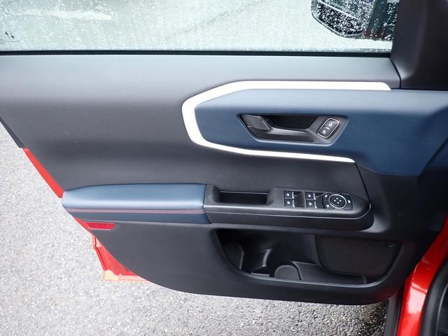 used 2023 Ford Bronco Sport car, priced at $24,413