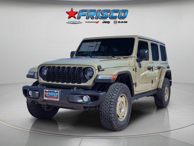 new 2026 Jeep Wrangler car, priced at $45,316