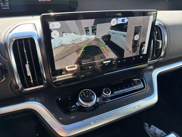 new 2026 Ford Expedition car, priced at $84,494