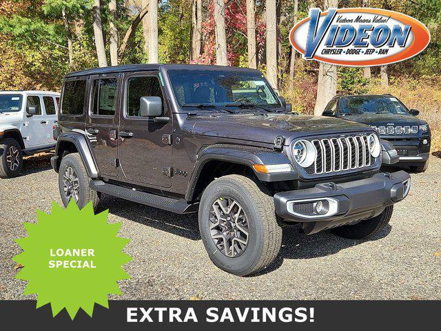 new 2026 Jeep Wrangler car, priced at $58,470