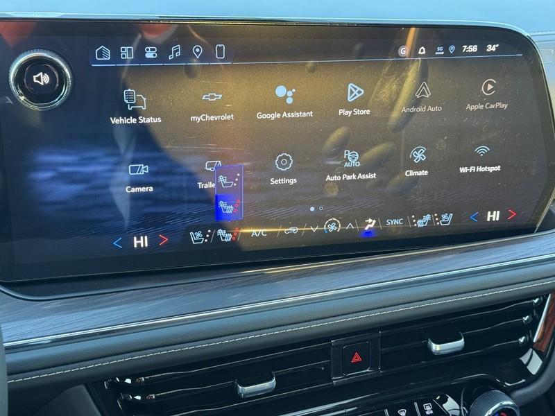 new 2026 Chevrolet Suburban car, priced at $81,080