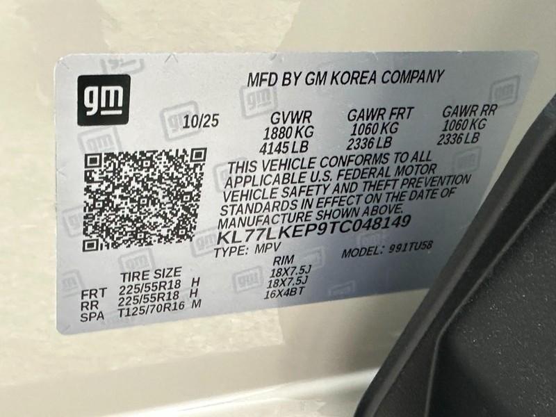 new 2026 Chevrolet Trax car, priced at $26,005