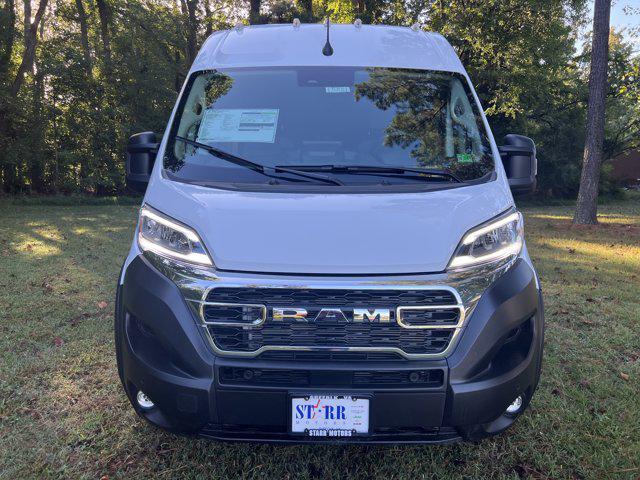 new 2026 Ram ProMaster 2500 car, priced at $59,230