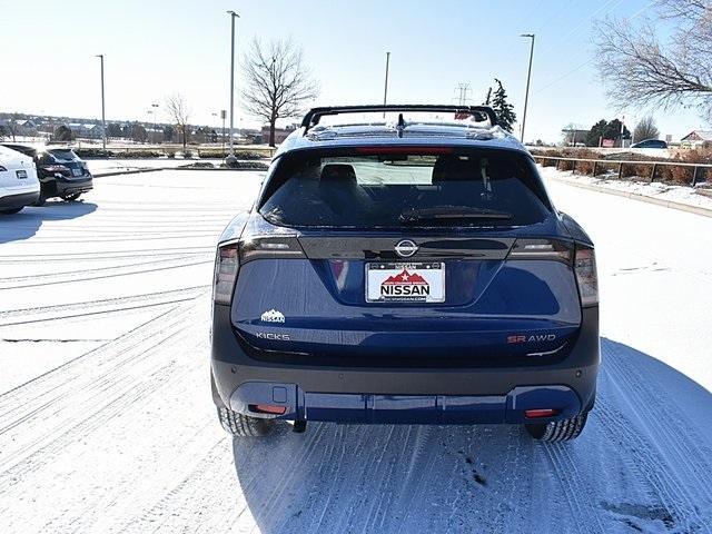 new 2026 Nissan Kicks car, priced at $30,385