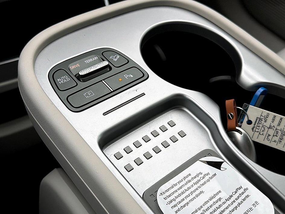 new 2026 Hyundai IONIQ 9 car, priced at $53,958