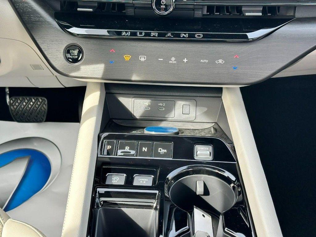 new 2026 Nissan Murano car, priced at $42,836