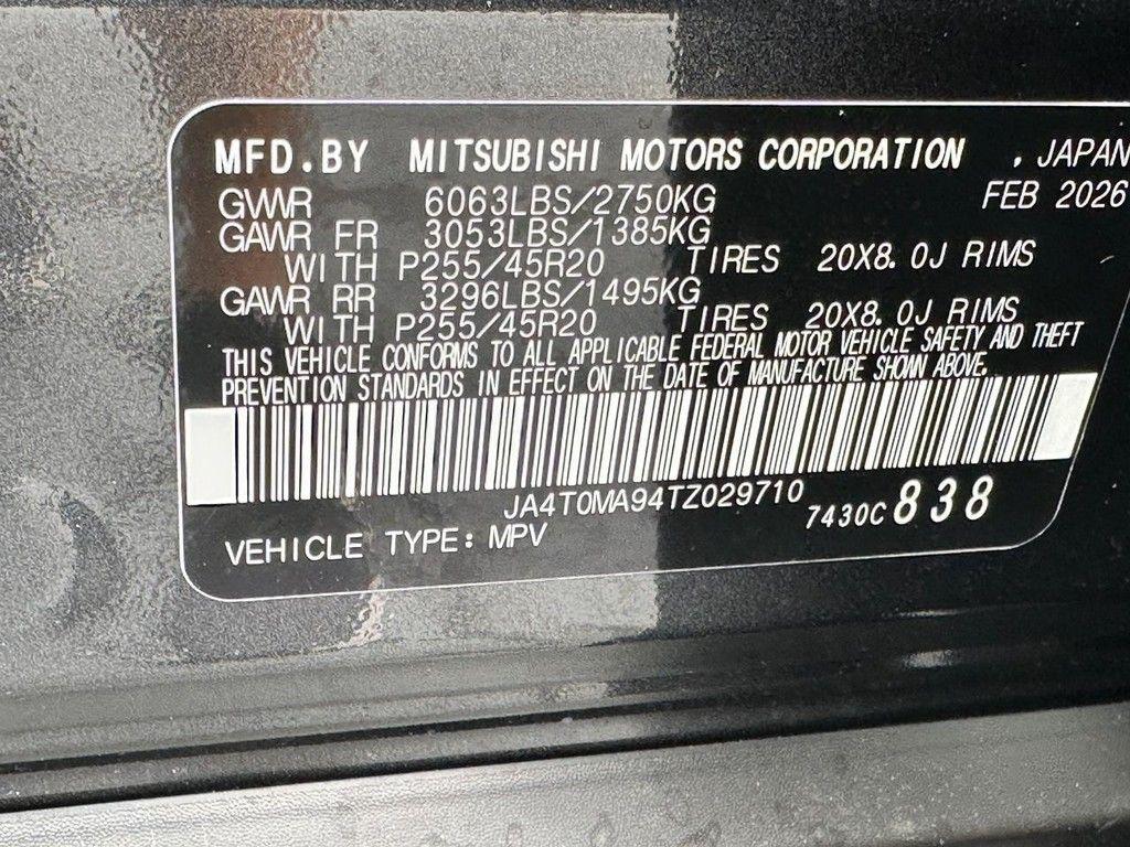 new 2026 Nissan Rogue car, priced at $46,007