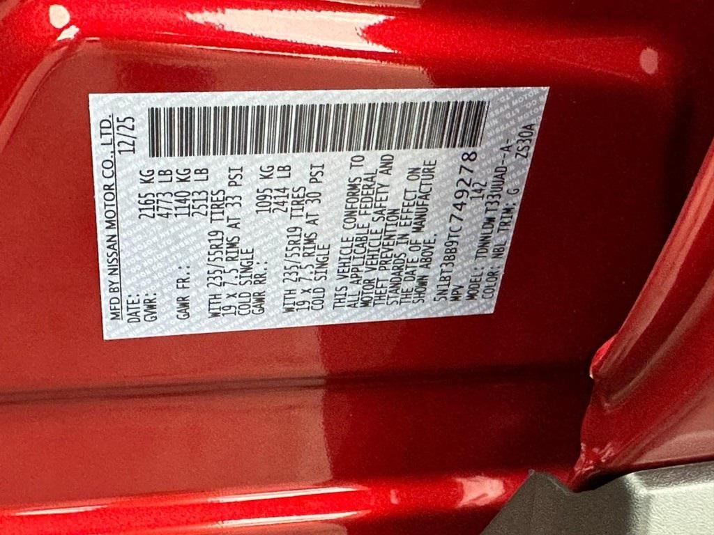 new 2026 Nissan Rogue car, priced at $31,499