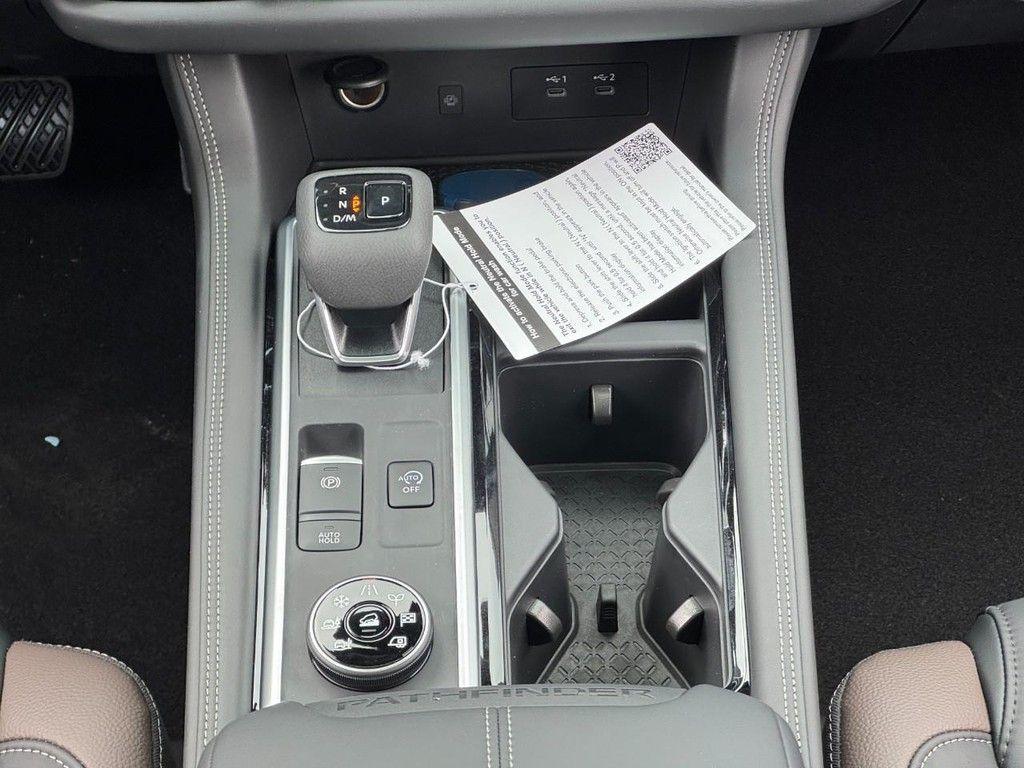 new 2026 Nissan Pathfinder car, priced at $47,872